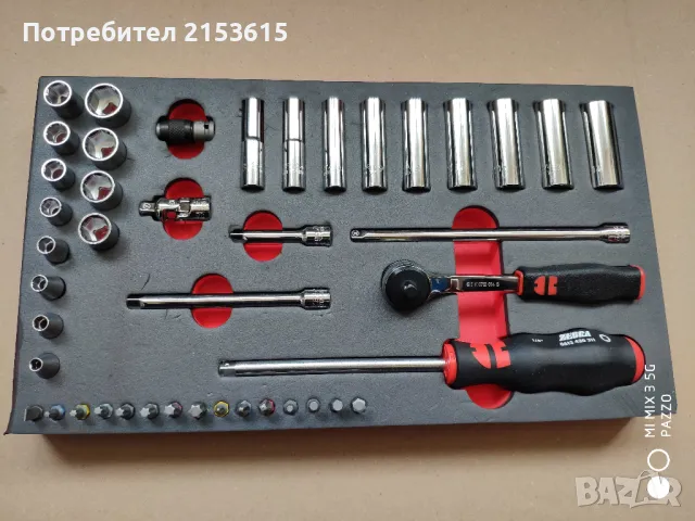 WURTH ZEBRA Комплект тресчотка с вложки 1/4" 42 части , снимка 5 - Гедорета - 48516831