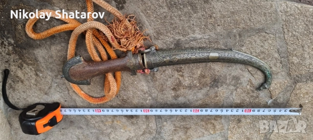 стар ханджар. кумая. арабска кама 