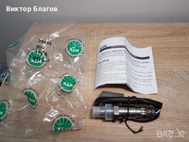 Ламбда Сонда 'NTK 25685' за Nissan / Infiniti / Suzuki, снимка 7 - Части - 43204779