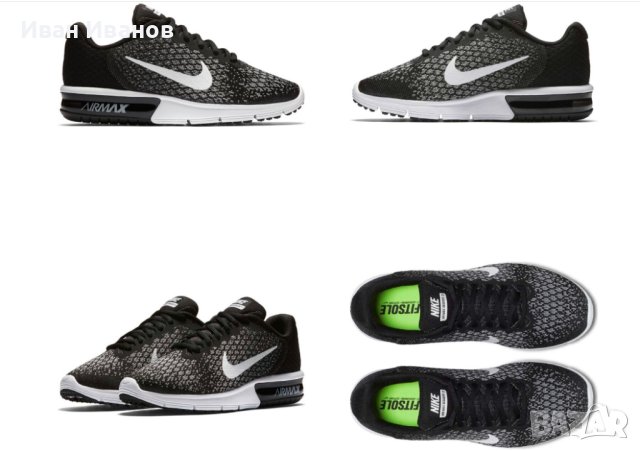 оригинални  МАРАТОНКИ NIKE AIR MAX SEQUENT 2 номер 37- 37,5, снимка 6 - Маратонки - 43734735