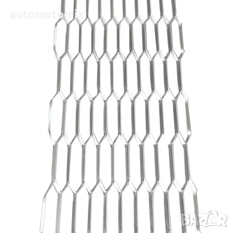 ТУНИНГ МРЕЖА АЛУМИНИЕВА, 120 х 30СМ ЕДРА - 34031, снимка 4 - Аксесоари и консумативи - 47620257