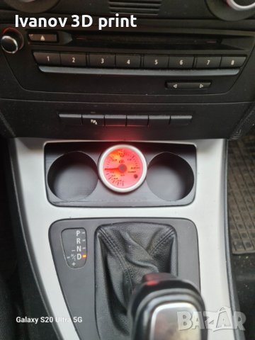 Поставка за измервателен уред БМВ E90/E91/E92/E93, снимка 7 - Аксесоари и консумативи - 39592116