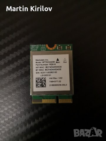Mediatek wifi карта 2.4 Gbit mt7922a22m