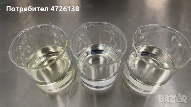 Етерично масло от мандарина, снимка 5 - Други - 53354405