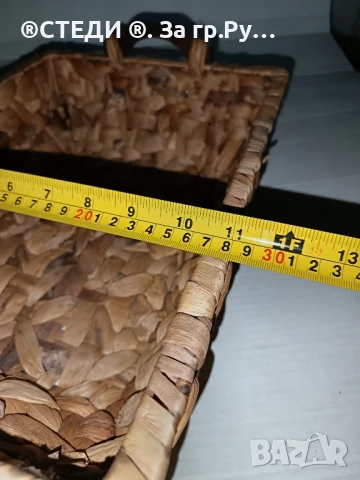 Плетен панер (ратан) , снимка 6 - Декорация за дома - 50927016