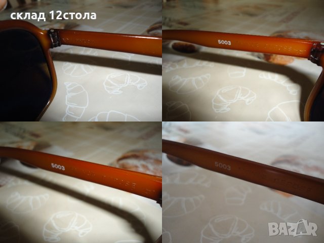 VUARNET , снимка 4 - Слънчеви и диоптрични очила - 40369863