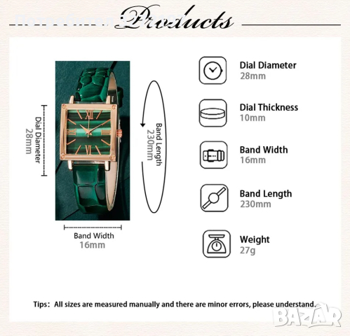  	Комплект Дамски моден кварцов часовник+бижута,5 артикула, снимка 7 - Дамски - 44862187