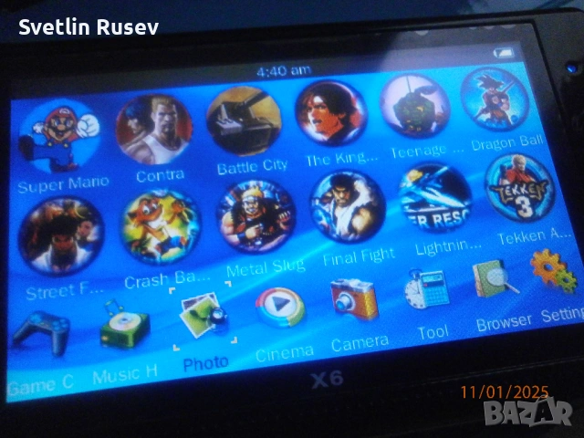 конзола игра, снимка 5 - PlayStation конзоли - 53463866