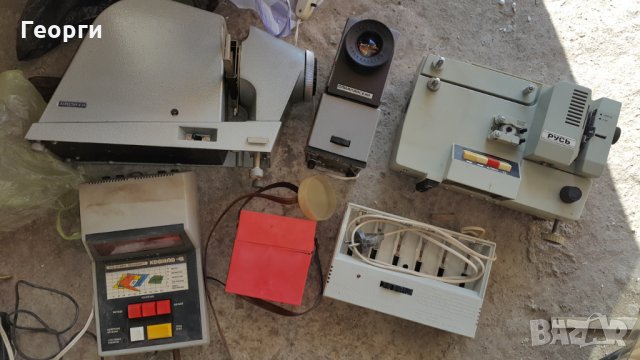Прожекционни апарати, снимка 2 - Антикварни и старинни предмети - 28249252