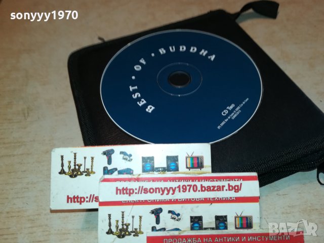 BEST OF BUDDHA CD2 2201231352, снимка 3 - CD дискове - 39391999