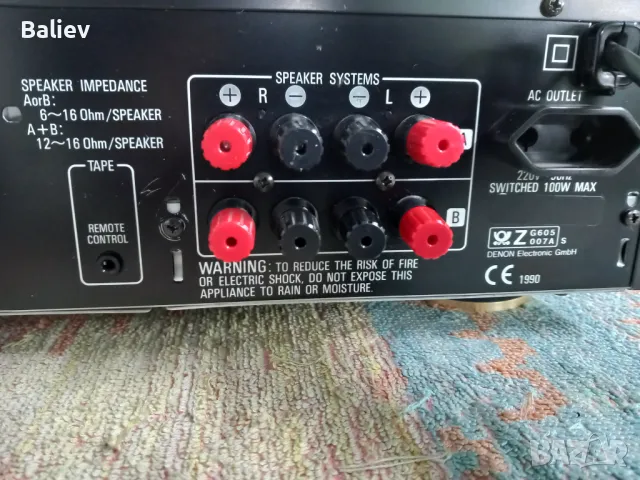 DENON DRA-335R Stereo Receiver , снимка 9 - Ресийвъри, усилватели, смесителни пултове - 48759576