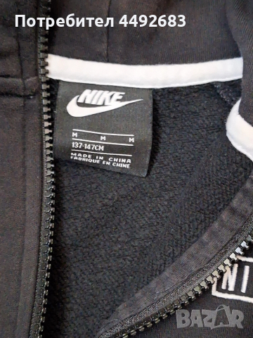 Nike суичър 137-147, снимка 3 - Детски анцузи и суичери - 52940575