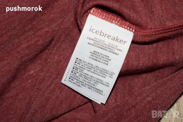 ICEBREAKER Men's Cool-Lite Merino Sphere Long Sleeve Crewe T-Shirt , снимка 4 - Спортни дрехи, екипи - 38076872