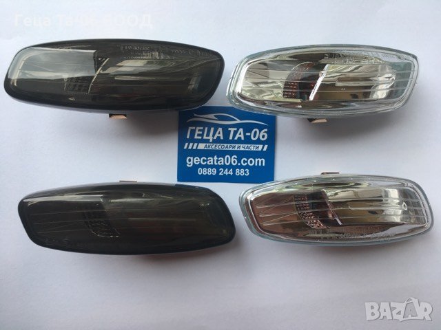 Peugeot 308 1 / Странични мигачи за Пежо 308 1 09.2007-10.2014