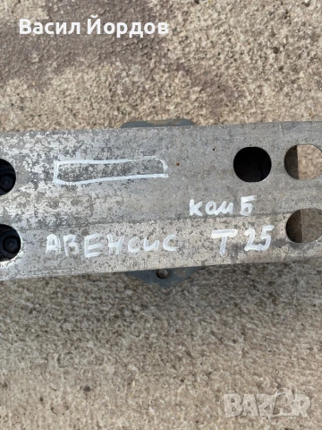 Основа задна броня за Тойота Авенсис Т25 / 52171-05010 / TOYOTA AVENSIS COMBI T25 2003-2007, снимка 7 - Части - 51173281