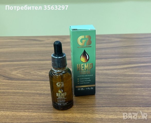 Конопено масло, Студено Пресовано Олио 30мл, 100% Органично Hemp Oil, снимка 3 - Хранителни добавки - 40287842