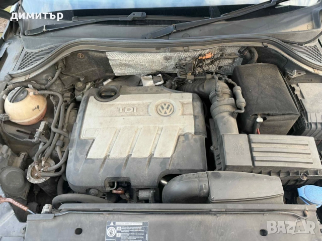 vw tiguan 2.0 tdi на части тигуан dsg 2.0 caba кожа нави теглич, снимка 10 - Автомобили и джипове - 52795880