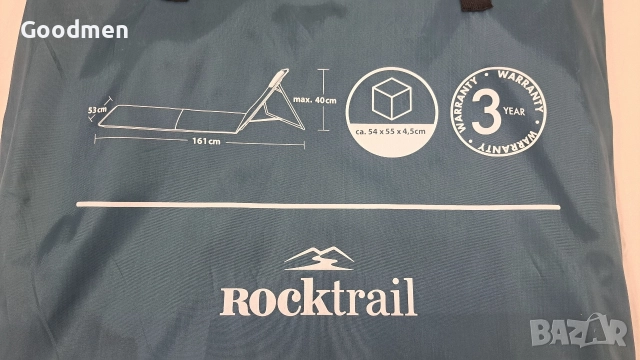 Плажна постелката с регулираща се облегалка Rocktrail, снимка 2 - Къмпинг мебели - 52897636