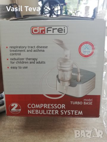 Инхалатор, снимка 3 - Медицинска апаратура - 33289862