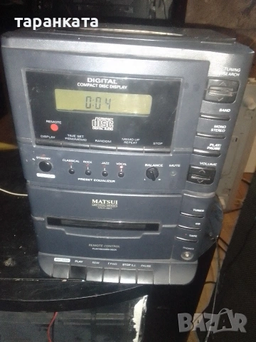 Аудио уредба със тонколони комплект , снимка 12 - Аудиосистеми - 53144248