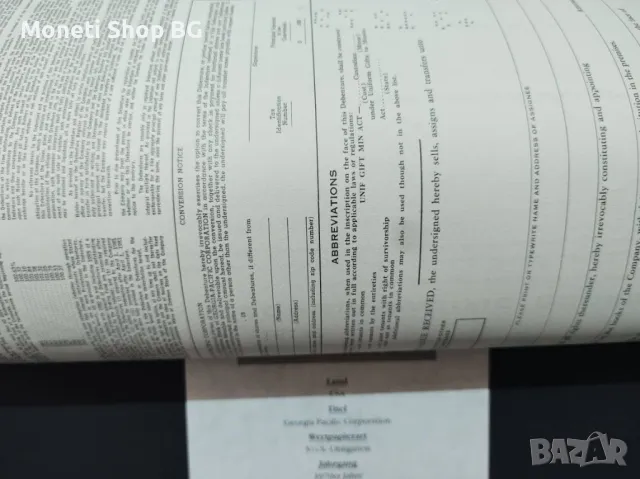 Американски ценни книжа, снимка 4 - Други ценни предмети - 49015358