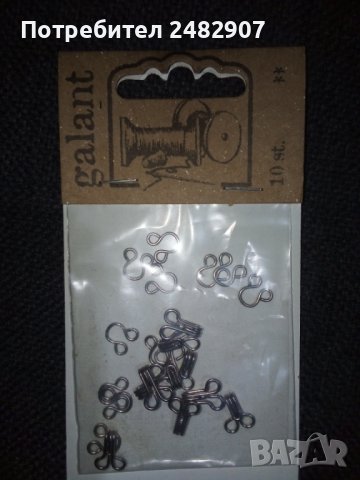 Комплект стари телени копчета - 10 бр. , снимка 2 - Други - 39622116