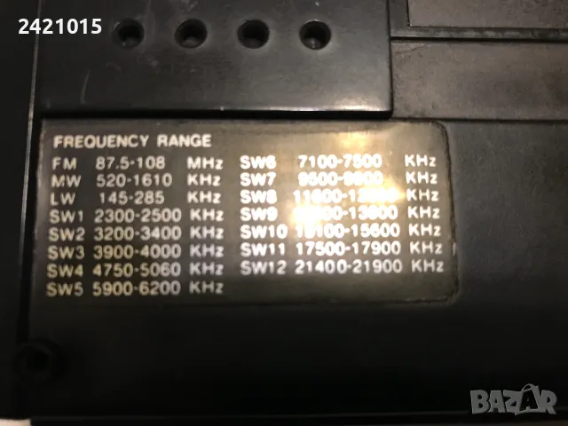 Радио Радиоприемник Grundig Yacht Boy 217, снимка 4 - Радиокасетофони, транзистори - 50214388
