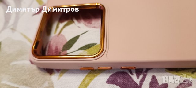 кейс за xiaomi 13 t / 13 t pro , снимка 8 - Калъфи, кейсове - 44095660