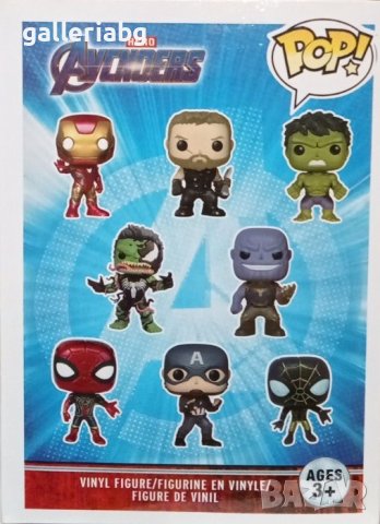 POP! Фигурка на СпайдърМен (SpiderMan:No Way Home) - Marvel Avengers / Фънко Поп (Funko Pop)., снимка 2 - Фигурки - 43438521
