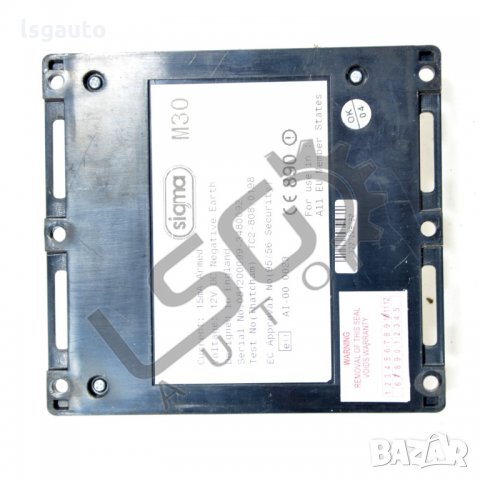 Модул аларма Subaru OUTBACK IV 2003-2009 PV170221-46