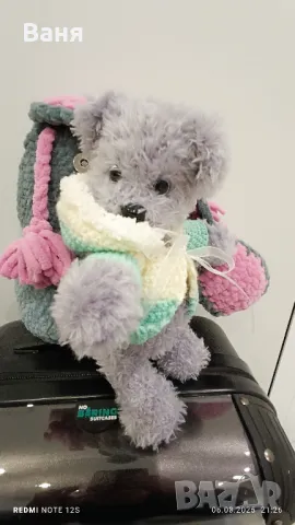 Ръчно плетено кученце, снимка 6 - Кукли - 49450572