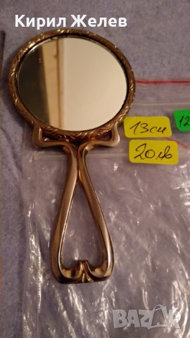 50 JAHRE BADER Kalog PFORZHEIM Старо РЯДКО МАРКОВО ПОЗЛАТЕНО КРИСТАЛНО ОГЛЕДАЛО Списание БАДЕР 12439, снимка 5 - Антикварни и старинни предмети - 38258946