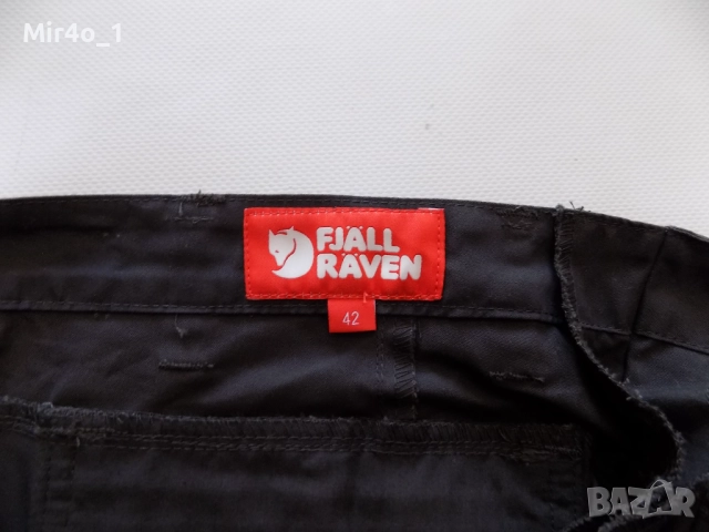нов панталон fjall raven karla g-1000 wax долнище екип туризъм планина дамски оригинален размер 42, снимка 11 - Спортни екипи - 46968950