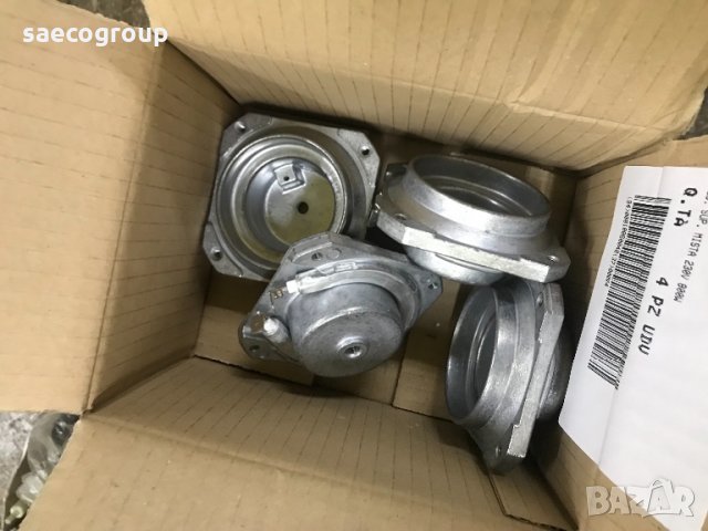 Чашка за ръкохватка за Lavazza Blue LB-800, снимка 10 - Кафемашини - 27149392