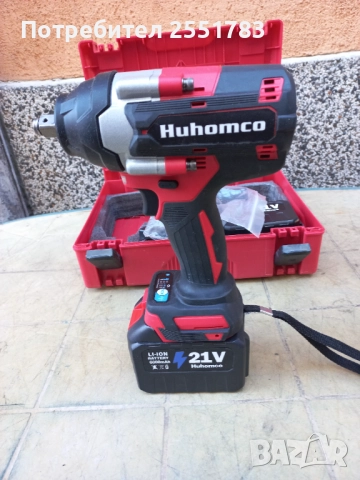 Мощен безчетков ударен гаиковерт 1860н/м, снимка 2 - Винтоверти - 52914956