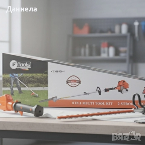Мощен мултифункционален комплект за поддръжка на двора 8-в-1 – IF Tools CTMP520-4, снимка 6 - Други инструменти - 51930241