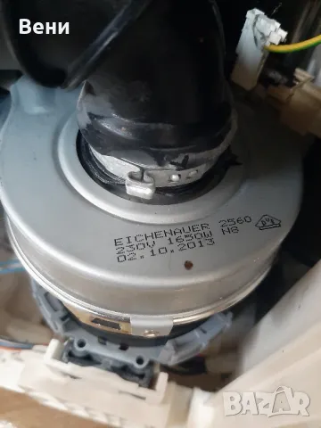 Циркулационна помпа за съдомиялна INDESIT DSG 263 , снимка 2 - Съдомиялни - 50112904