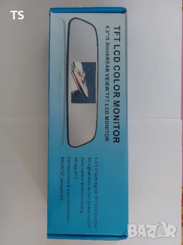 Огледало с монитор за задна камера , снимка 3 - Аксесоари и консумативи - 47857377