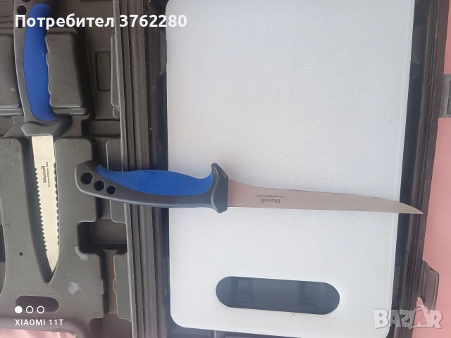 комлект ножове за обезкостяване , снимка 3 - Прибори за хранене, готвене и сервиране - 53604225