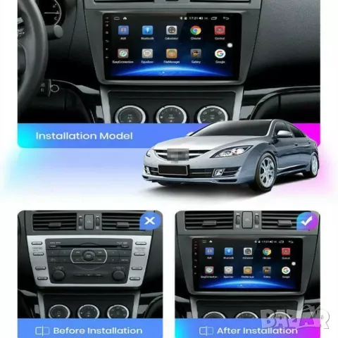 Мултимедия, за MAZDA 6, Двоен дин, Навигация, МАЗДА 6, дисплей, 2 DIN, плеър, 9“ екран, Android, MP3, снимка 2 - Аксесоари и консумативи - 47526768