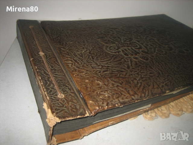 Огромен кожен албум - ЗМНХЗ ! , снимка 3 - Антикварни и старинни предмети - 52879288