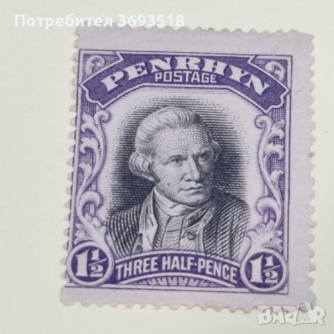 Пощенски марки 82 бр. 011, снимка 5 - Филателия - 43821232