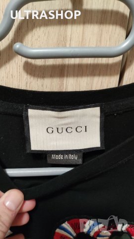 Gucci S размер Мъжка тениска , снимка 6 - Тениски - 39385494