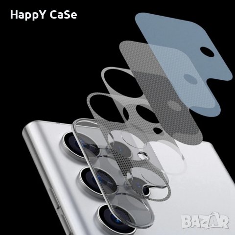 Samsung Galaxy S25 S24 / Ultra / Plus / 3D 9H Стъклен протектор за камера твърдо стъкло, снимка 3 - Фолия, протектори - 43801394