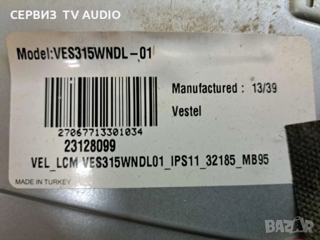 T con board 6870C-0442B, снимка 2 - Части и Платки - 51665385