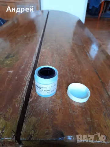 Диафилм приказка,филмче Котарак,Петел и Лисица, снимка 4 - Други ценни предмети - 49378060