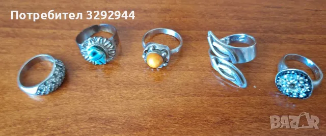 Сребърни пръстени,обеци и колиета,гердани, снимка 8 - Колиета, медальони, синджири - 49305266