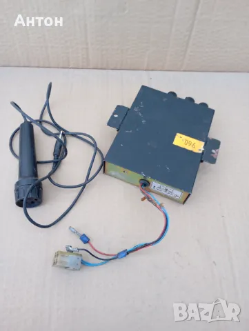 Миксер , сирени , животни , микрофон, снимка 3 - Други - 50250759