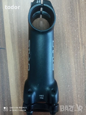 лапа, снимка 4 - Части за велосипеди - 51110026