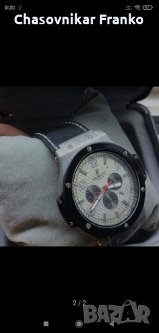 Уникален дизайнерски елегантен стилен и марков часовник, снимка 2 - Мъжки - 32363155